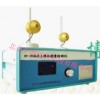 型号:ZXYD/DT-1W 混泥土弹性模量检测仪