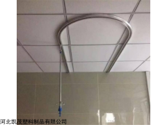 U型 醫(yī)用輸液導(dǎo)軌
