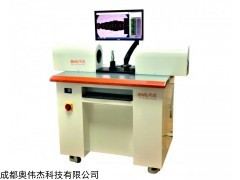 HVG 50-200 光學(xué)軸類檢測(cè)儀