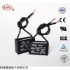 cbb61 供应CBB61电运工具电容器   1.4uf