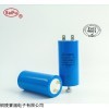 cbb60 供应CBB60 水泵电容器  30uF
