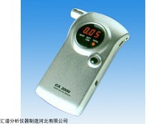 DT-8820 懷化市多功能環(huán)境測試儀