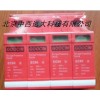 型号:GS-EC-80/4P 浪涌保护器（高森）