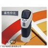 便携式分光测色仪CS-200色差仪 油漆油墨色差计