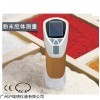 CS-220专业粉末色差仪 Lab值色差分析仪