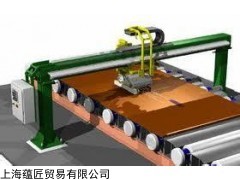 MAGNEMAG光耦合模塊U0197