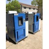 DHS-150 福建DHS-150高温低温湿热恒定试验箱