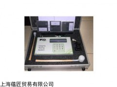 Bruel&Kjaer Vibro 振动检测仪VC-1100 C11