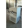 LGJ-30FE 土壤凍干機(jī)