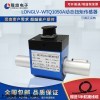 WTQ1050A动态扭矩传感器