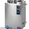 HG207-S-35 数码显示自动型立式压力蒸汽灭菌器