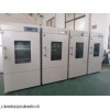 NRY-2102C  双层小容量全温摇床 恒温振荡器