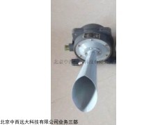 型號(hào):KG96-DDKB-1 電笛