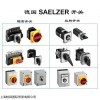 SAELZER维修开关 H410-41311-187M1