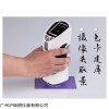 光栅光谱色差计CS-280+便携式分光式色差仪