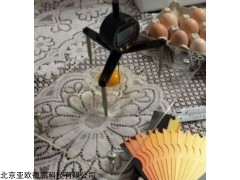 DP-29827 鸡蛋鲜度仪 蛋品分析仪