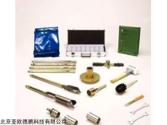 DP-T015 土壤容重测定采样器