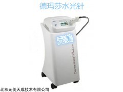 元美原裝德瑪莎二代水光儀操作介紹