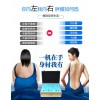 養(yǎng)生減肥美容儀器廠家 減肥儀器有效果嗎
