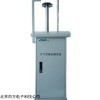 HB403-M-835 环境监测系统 监测粉尘