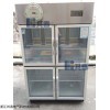 化工厂防爆冷藏冰箱BL-L1000C