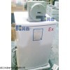 BL-LD80D  小型化工厂立式冷冻防爆冰箱