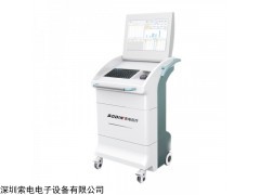 SD-22儿童膳食营养分析仪