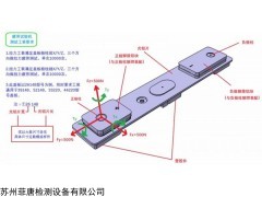 FT8002系列 电芯柱压力寿命试验机