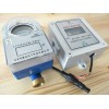 WHLX  ic卡分体式水表