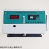 DDSH1831 DDSH型射頻卡多用戶智能電能表（控制斷電型）