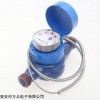 WZLX 無(wú)源光電直讀智能水表