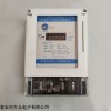 DDSY1831 单相电子式485联网预付费电表