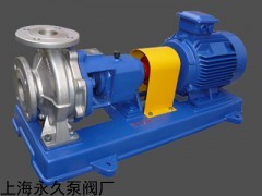 IH80-65-160 IH标准化工泵