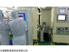 SIMV 【薄膜涂层在线测厚仪】报价_产品供应商-赛默斐视