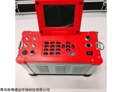 如何使用LB-62綜合煙氣測試儀