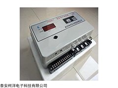 DDSH1703 山東智能電表廠家，聯(lián)網(wǎng)型多用戶預(yù)付費(fèi)電表