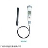 JPB-70A筆式智能溶解氧分析儀