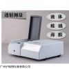 杭州彩谱透射率测色计CS-810台式分光测色仪