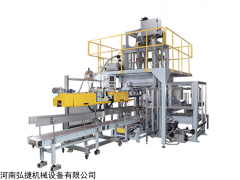 HJ10 南阳全自动包装机