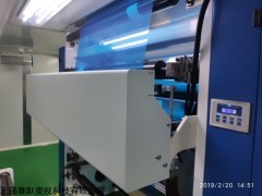 SIMV 优质薄膜瑕疵在线检测供应商推荐-赛默斐视