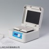 COS-200 上海左樂微孔板孵育器