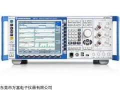 高埗回收二手羅德與施瓦茨 CMW270無線通信測試儀