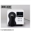 反射率白度黄度测量仪CS-820台式分光测色仪
