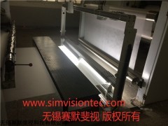 SIMV 无纺布瑕疵在线检测供应商_快速检测表面瑕疵信息