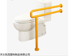 401 上海衛(wèi)生間坐便器扶手