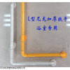102 上海淋浴扶手抓桿