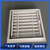 鋁合金格柵風口 定制安裝風口百葉