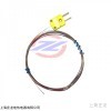 山東莊龍仿進(jìn)口微型熱電偶