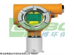 S3000 XPIS 加油加气站用固定式气体探测器