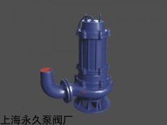 40QW15-30-2.2 QW無堵塞潛水排污泵